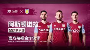 此受到影響 此受到影響